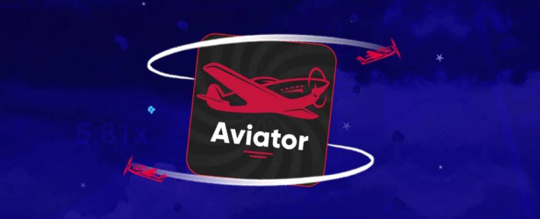 Aviator1